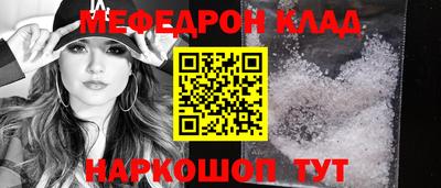каннабис Кимры