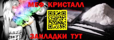 бошки Кингисепп