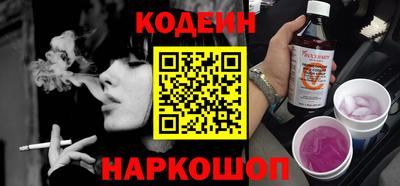 каннабис Кимры