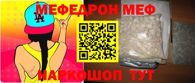 гашишное масло Кинель
