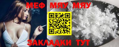 гашишное масло Кинель