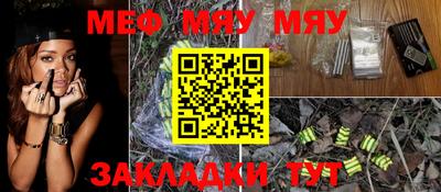 гашишное масло Кинель