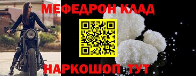 гашишное масло Кинель