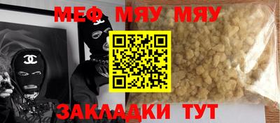 гашишное масло Кинель