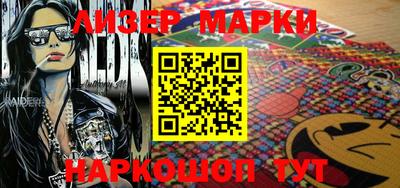 каннабис Кимры