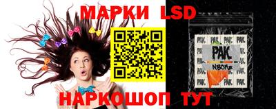 гашишное масло Кинель