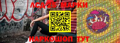 гашишное масло Кинель