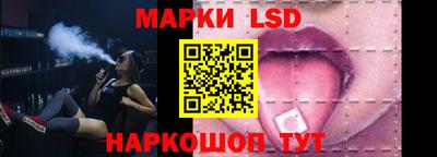 каннабис Кимры