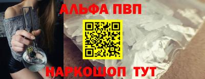гашишное масло Кинель