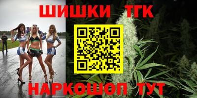 каннабис Кимры
