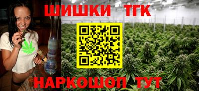каннабис Кимры
