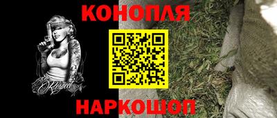 каннабис Кимры