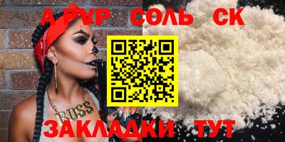 каннабис Кимры
