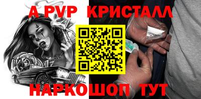 каннабис Кимры