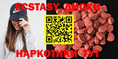 бошки Кингисепп
