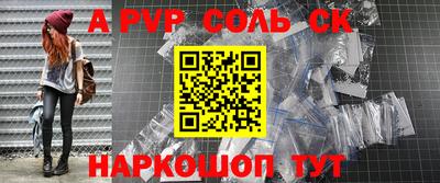 каннабис Кимры