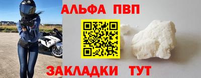 каннабис Кимры