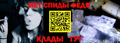 каннабис Кимры