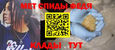 бошки Кингисепп