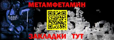 гашишное масло Кинель