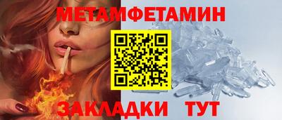 гашишное масло Кинель