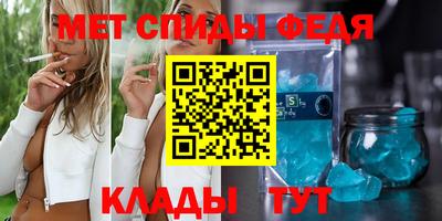 бошки Кингисепп