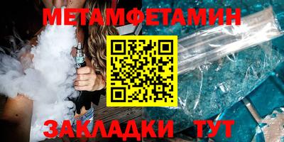 каннабис Кимры