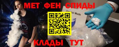 гашишное масло Кинель