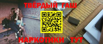 каннабис Кимры