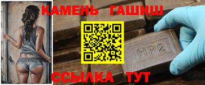 бошки Кингисепп
