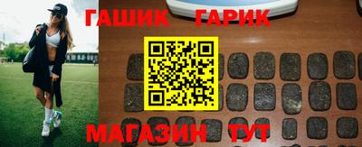бошки Кингисепп