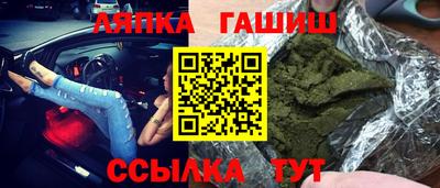 каннабис Кимры