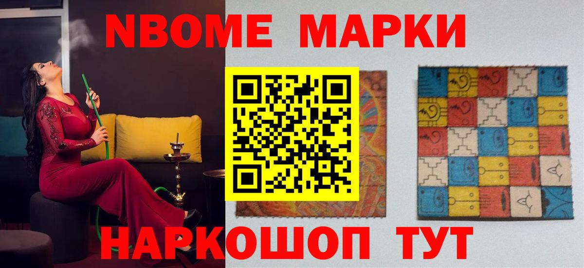 ЛСД экстази кислота  LSD-25 экстази  Лсд 25 экстази ecstasy  Куйбышев  Вход с VPN 