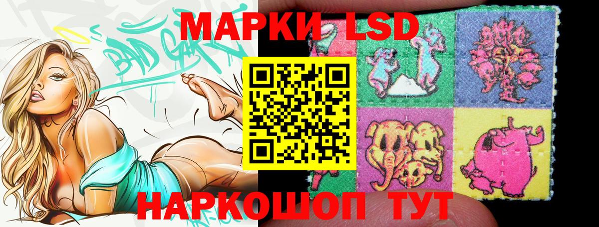 Куйбышев  Конопля  ЭКСТАЗИ  ГАШ  Вход с VPN  КОКАИН  Меф кристаллы 